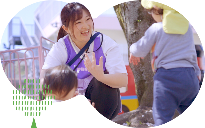 採用案内