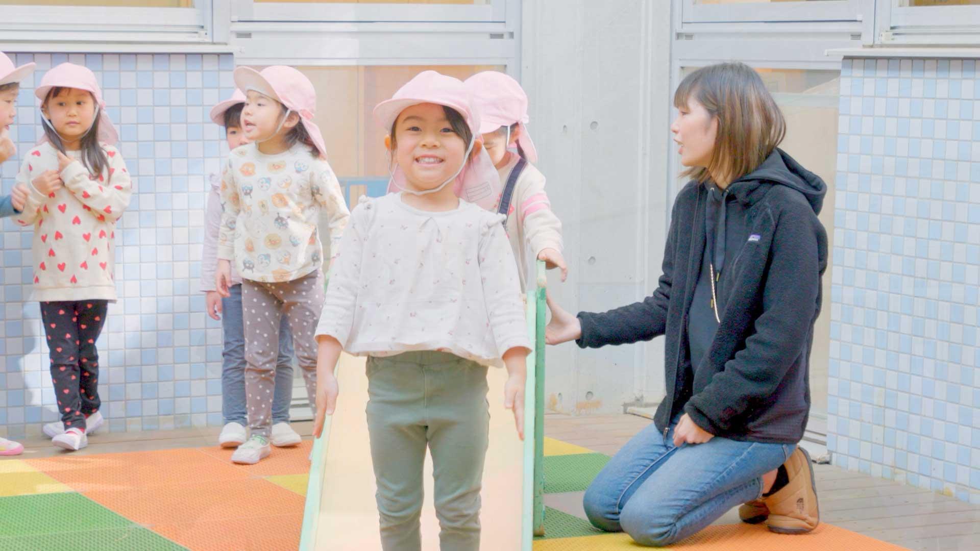当法人について