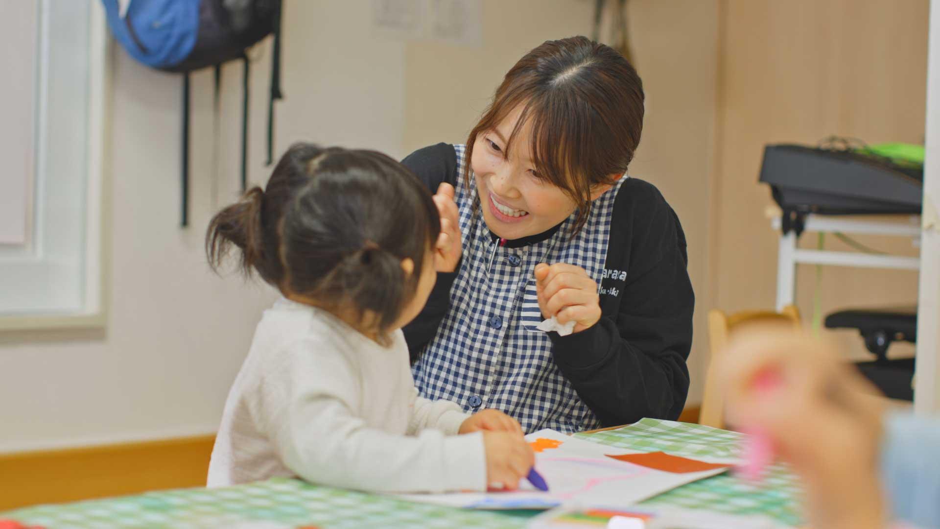 菊美会の先輩インタビュー